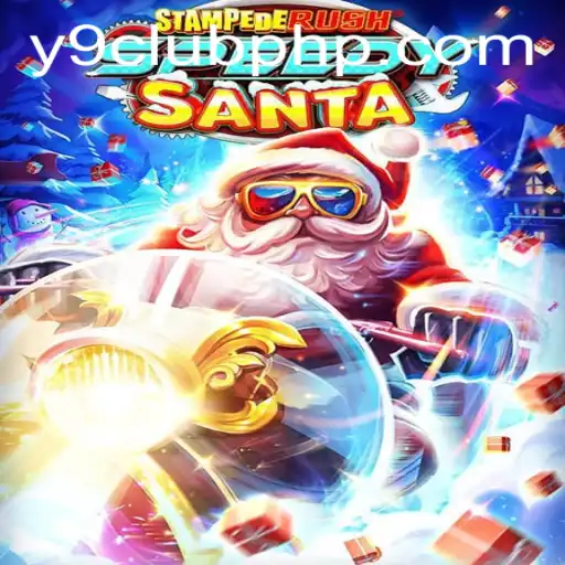 Exploring StempedeRushSpeedy: The Thrilling World of Speed and Strategy